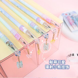 星星软糖熊少女心彩色彩笔挂坠笔帽方形防滑防划伤安全无毒铅笔夹