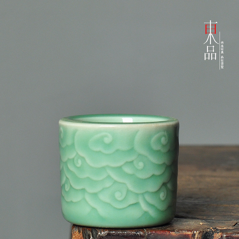 青瓷中式祥云扳指杯功夫茶品茗杯