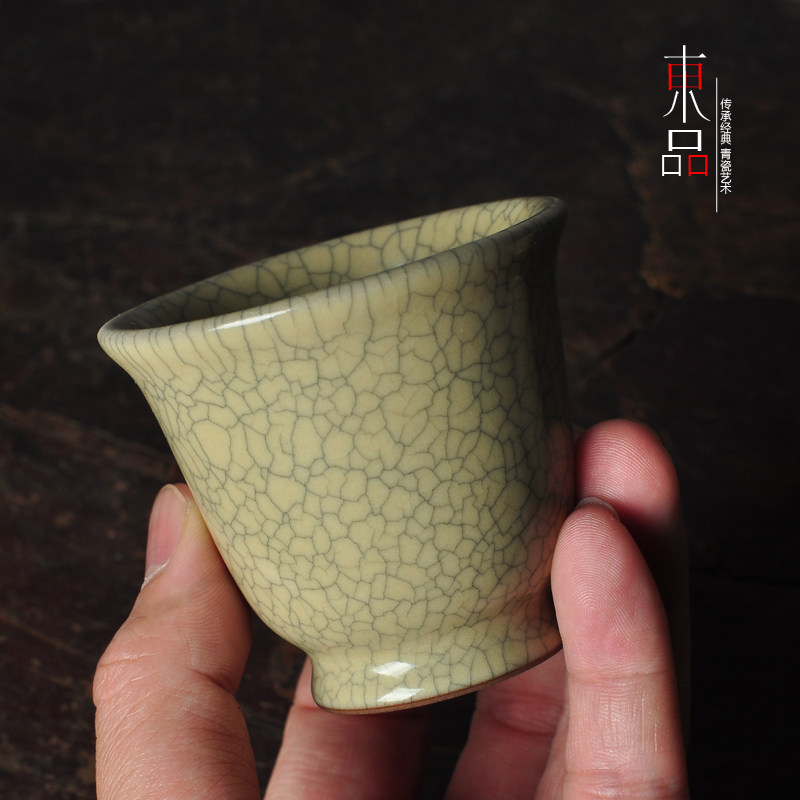 青瓷传世哥窑主人杯高端品茗茶杯