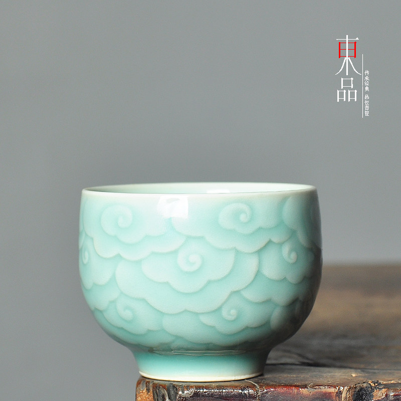 青瓷品茗杯手工祥云茶杯主人杯
