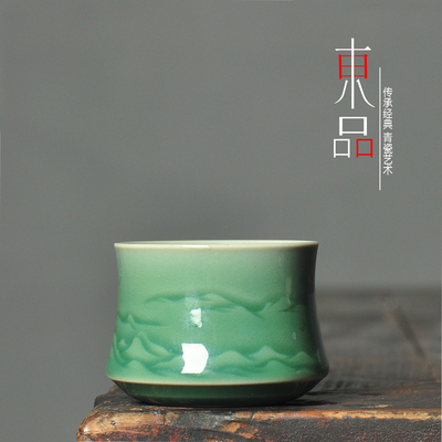 青瓷高端主人杯喝茶普洱杯空山杯