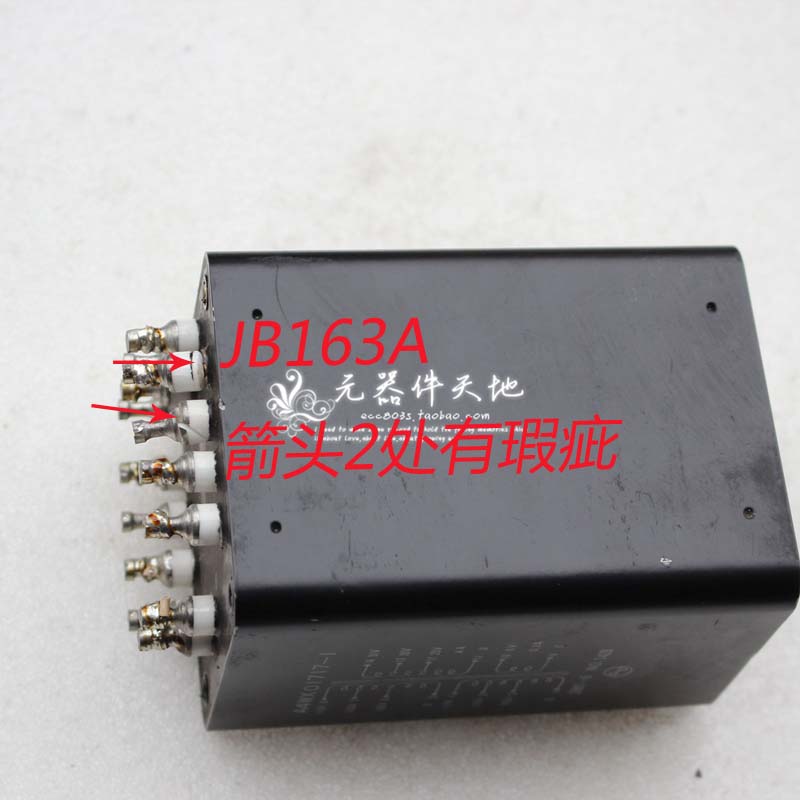 进口输入100V 110V 115V 并联220V 电源变压器 牛详情参数如图 影音电器 变压器 原图主图