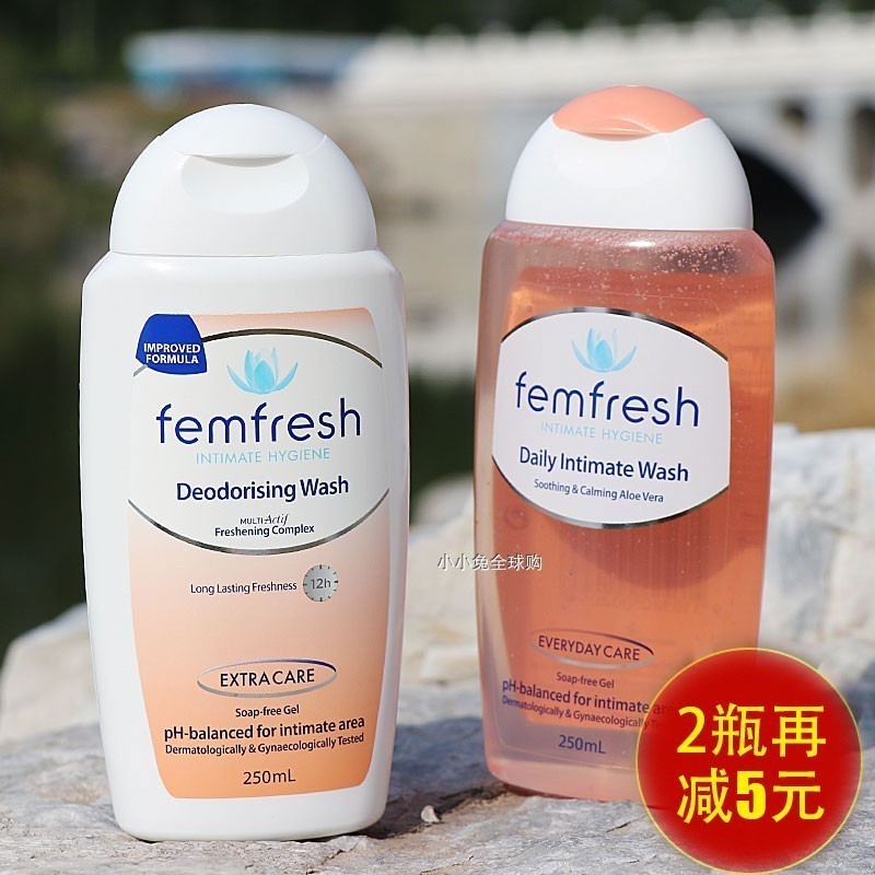 澳洲芳芯femfresh代购女性私处护理液止痒洋甘菊百合去异味清洗液