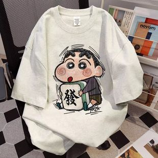 上衣 美式 可爱蜡笔小新纯棉短袖 T恤女2025夏季 宽松圆领情侣打底衫