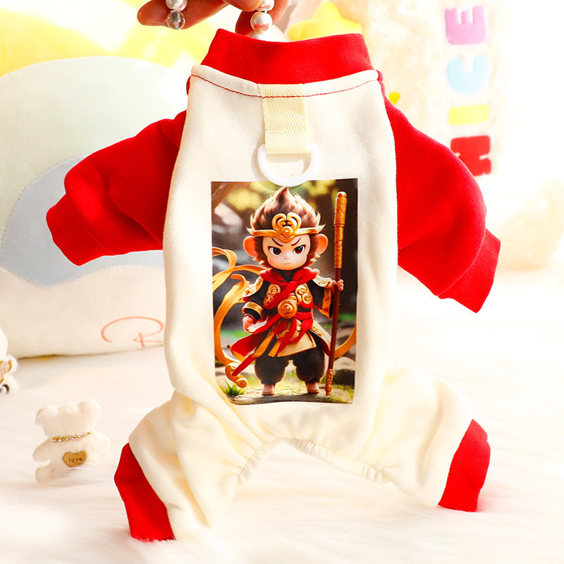 狗狗衣服春秋装四脚抓绒棉卫衣可牵引可爱猴子