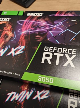 映众INNO3D RTX3050 8G黑金至尊显卡