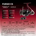 Lt4000-Cxh (Compact Body + High Speed Ratio)