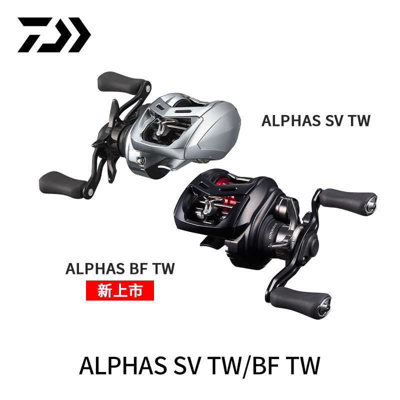 25款达瓦ALPHASSVTW微物水滴轮