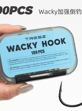 100枚倒钓钩Wacky钓组鱼钩小号倒吊鲈鱼盒装面条虫加强路亚泥鳅钩