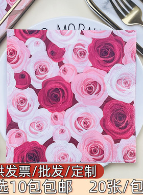 印花餐巾纸方巾纸西餐厅酒店红色玫瑰婚宴杯花纸粉色花朵彩色纸巾