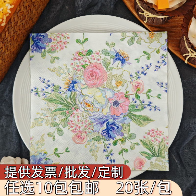 花朵印花餐巾纸木浆彩色纸巾方形西餐创意装饰摆台面巾纸餐厅婚庆