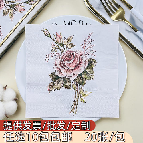 印花餐巾纸酒店婚礼摆台西餐厅咖啡厅口布复古玫瑰花图案彩色纸巾