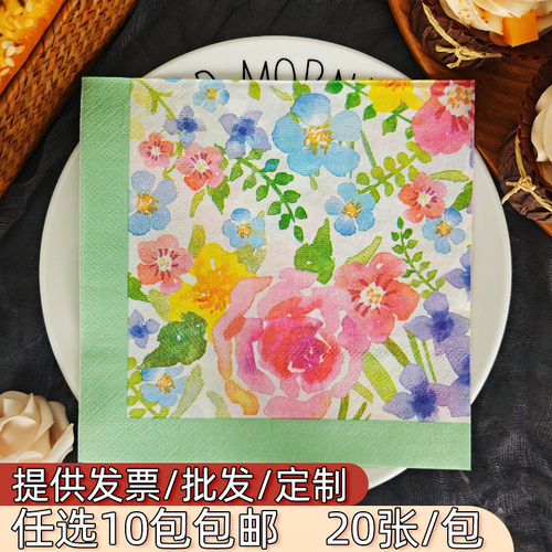鲜艳花朵图案方形彩色印花餐巾纸