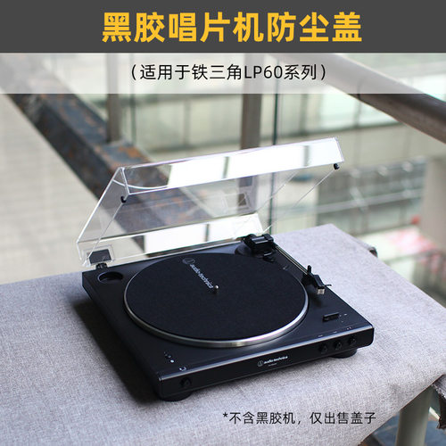 真机实测定做产品尺寸精准