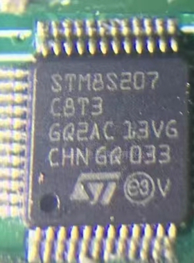 STM8S207C8T3 C8T3 LQFP-48 8位微控制器-单片机 24MHz/64KB