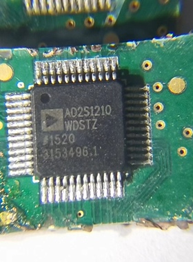 AD2S1210WDSTZ 新能源威马电机控制器MCU指示旋变解析易损芯片