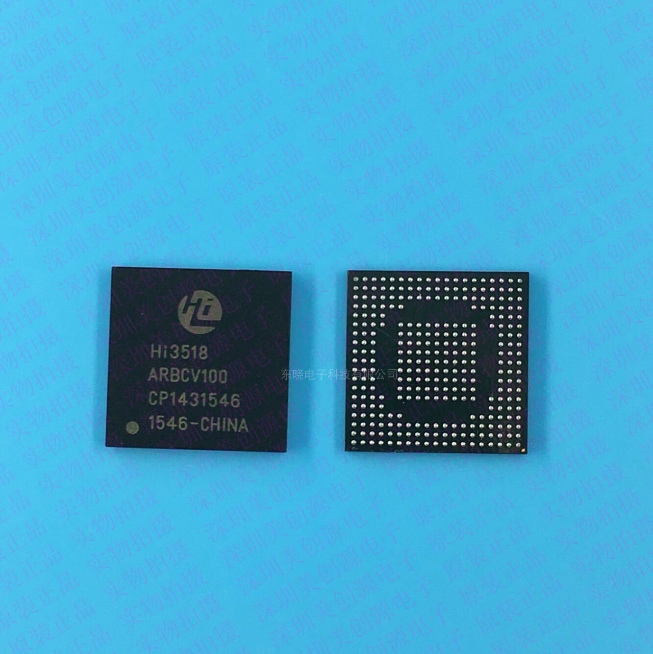 hi3518arbcv100 hi3518crbcv100 海思主控网络监控摄像头芯片
