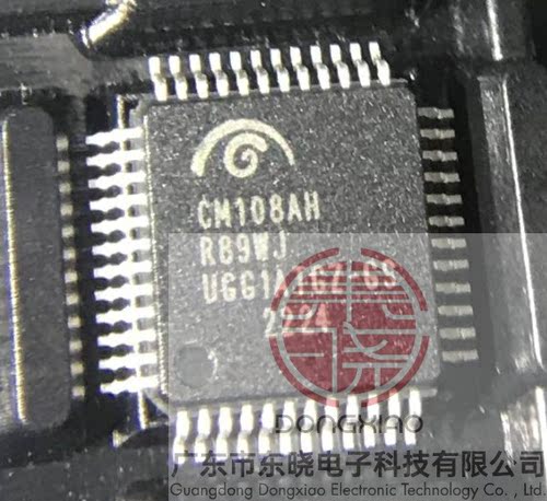 CM108 CM108AH CM108B LQFP48 全新USB声卡解码芯片 贴片IC