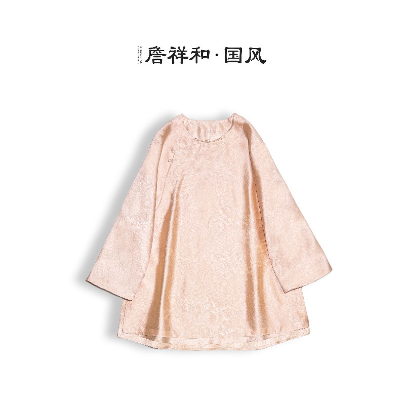 『玉锦』詹祥和·复古新中式桑蚕丝流光绸手工高定气质上衣