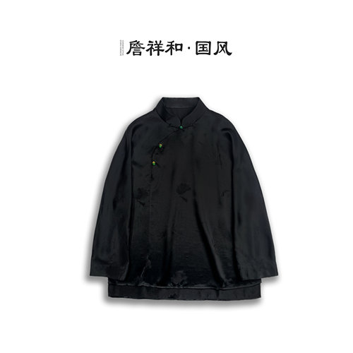 『奢香』詹祥和·复古新中式桑蚕丝手工高定日常百搭立领衬衫