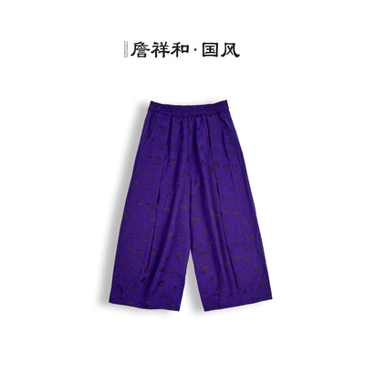 『闲庭扫叶』詹祥和·复古新中式桑蚕丝油丝国风裤子汉服日常百搭