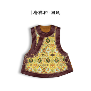 国风重工 詹祥和·桑蚕丝唐锦香云纱手工高定马甲中式 马到成功