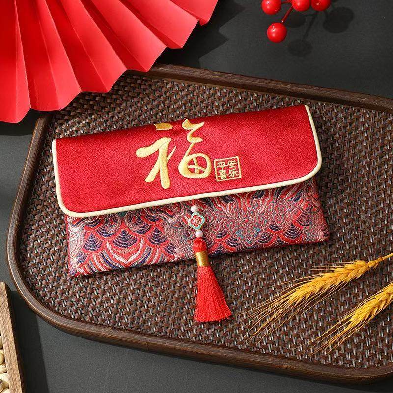 『马年红包』詹祥和·2026新年福字压岁钱年味儿红包,饰品/流行首饰/时尚饰品新,民族风耳饰,淘宝优惠券,粉丝福利购,淘宝优惠卷