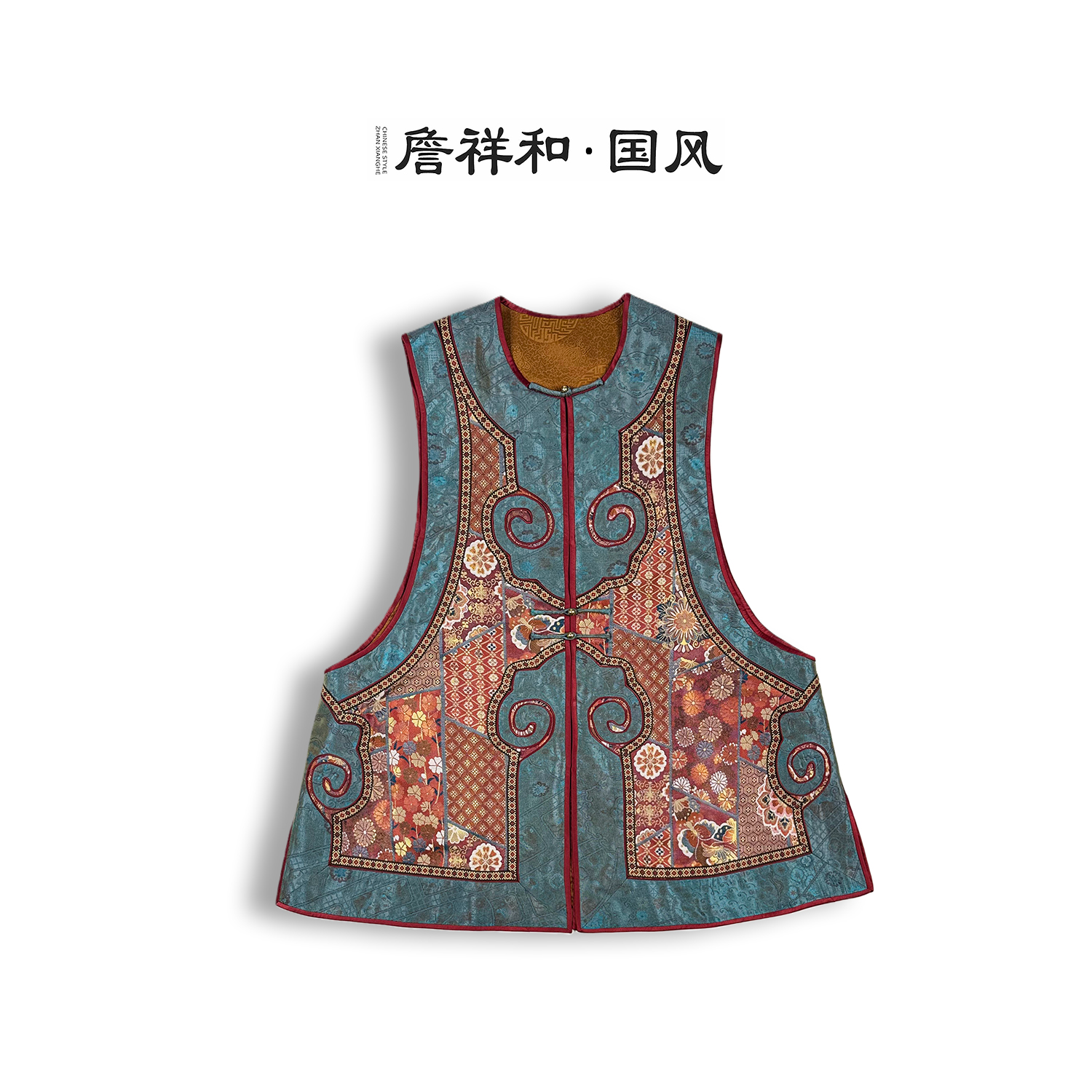 『唐朝』詹祥和·桑蚕丝蜀锦丝毛手工高定气质如意国风马甲