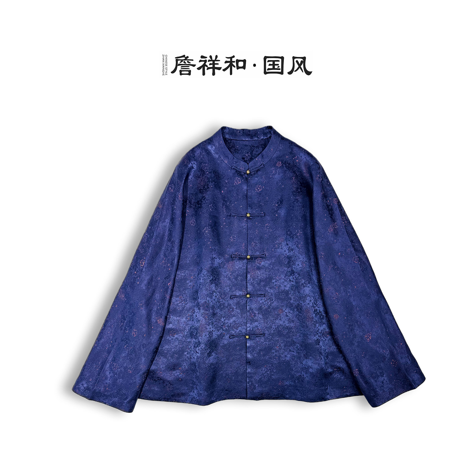 『樱花』詹祥和·桑蚕丝织金正绢手工高定显瘦减龄汉服上衣中式国,女装/女士精品,汉服上装,淘宝优惠券,粉丝福利购,淘宝优惠卷