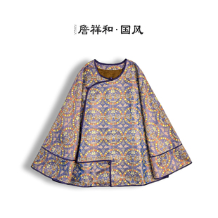 『琴瑟和鸣』詹祥和·复古新中式桑蚕丝张和才蜀锦手工高定气质上