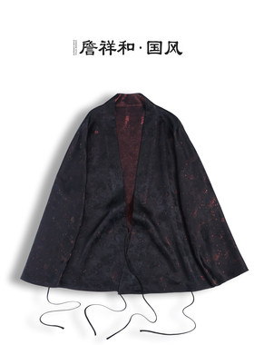 『露华浓』詹祥和·桑蚕丝正绢国风汉服左右交领日常显瘦中式上衣