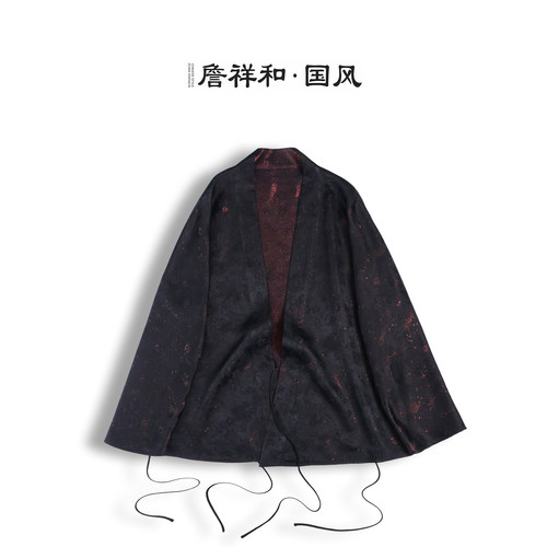 『露华浓』詹祥和·桑蚕丝正绢国风汉服左右交领日常显瘦中式上衣