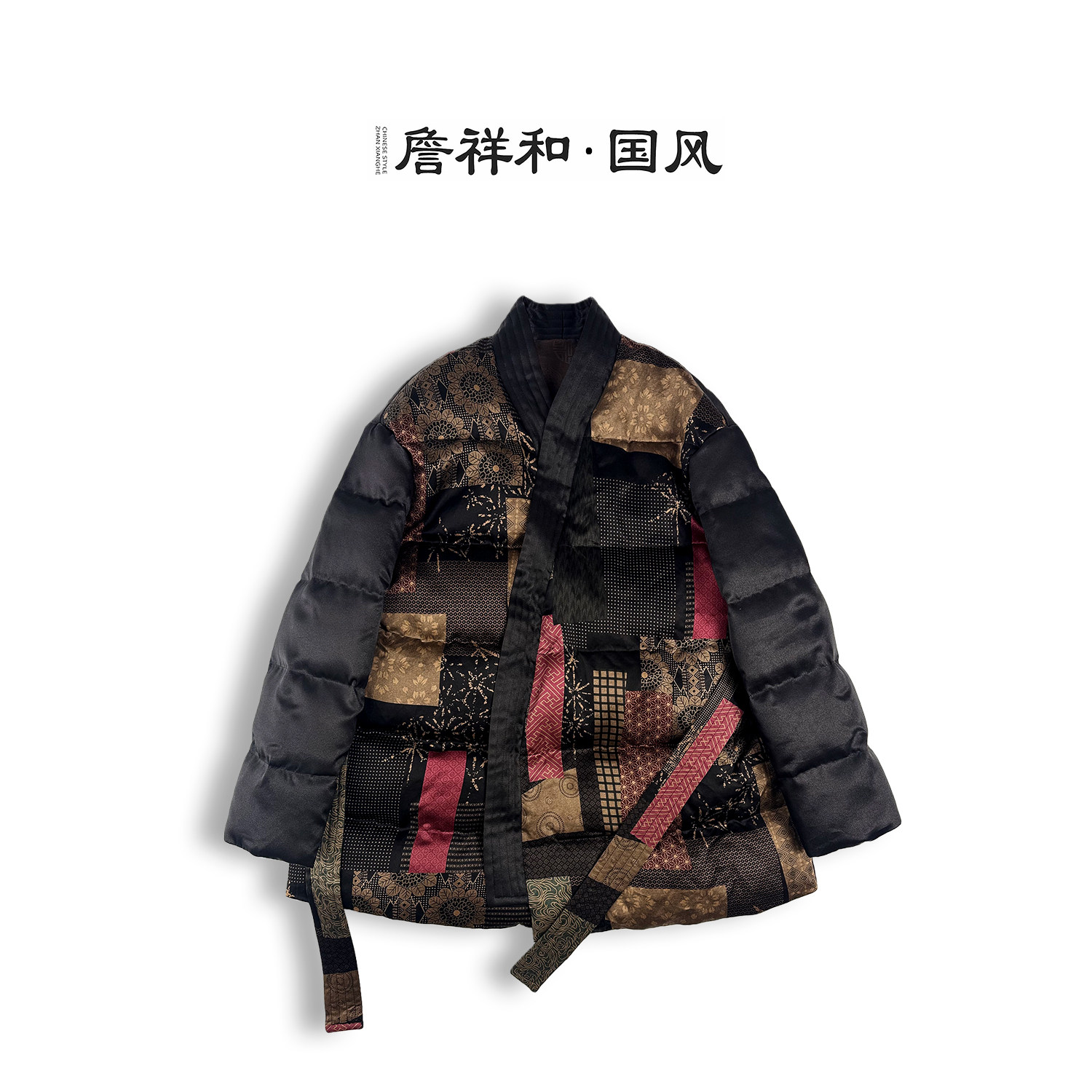 『琼楼』詹祥和·香云纱素平缎国风鹅绒服绑带秋冬保暖上衣百搭简,女装/女士精品,汉服上装,淘宝优惠券,粉丝福利购,淘宝优惠卷