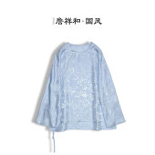 桑蚕丝手工高定日常时尚 詹祥和·复古新中式 上衣 晴天