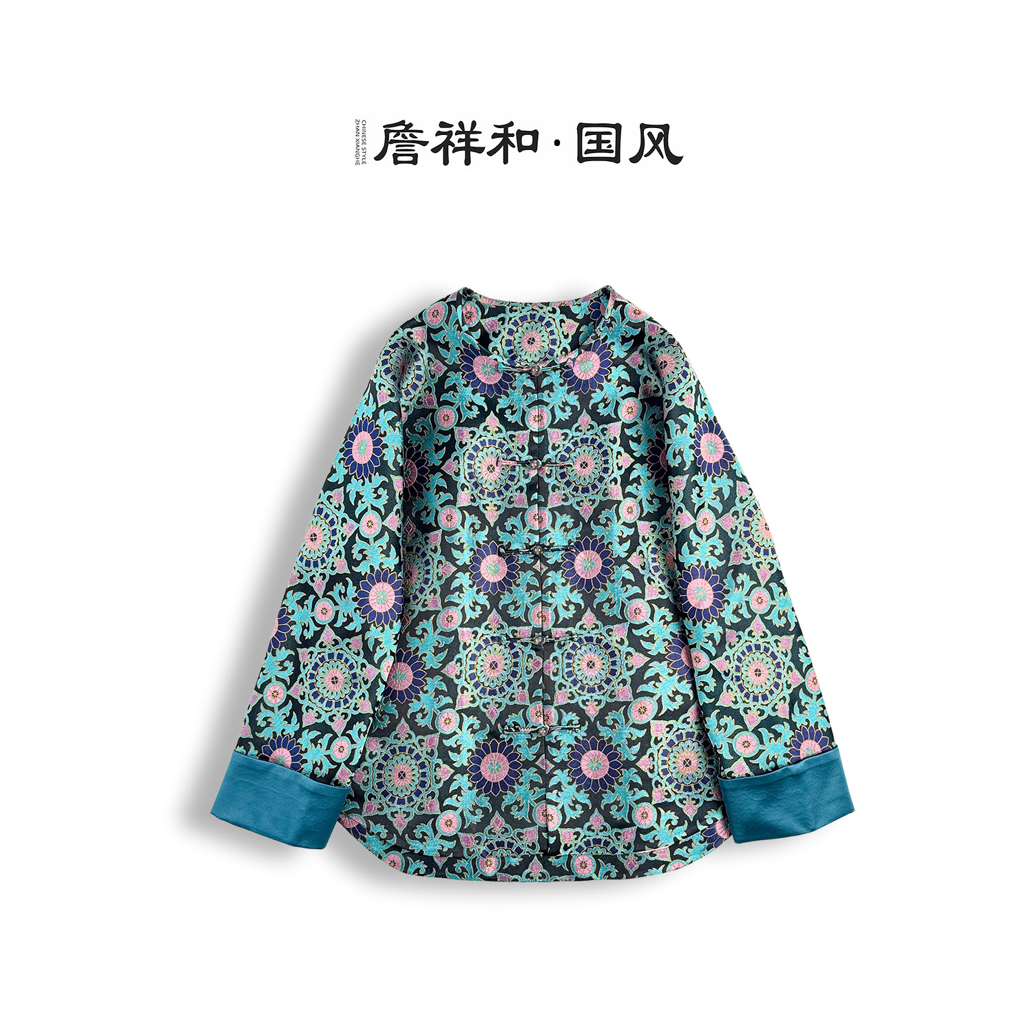 『画屏春』詹祥和·织金宋锦国风高定汉服休闲日常百搭舒适上衣