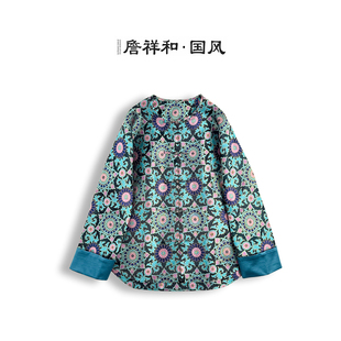 『画屏春』詹祥和·织金宋锦国风高定汉服休闲日常百搭舒适上衣