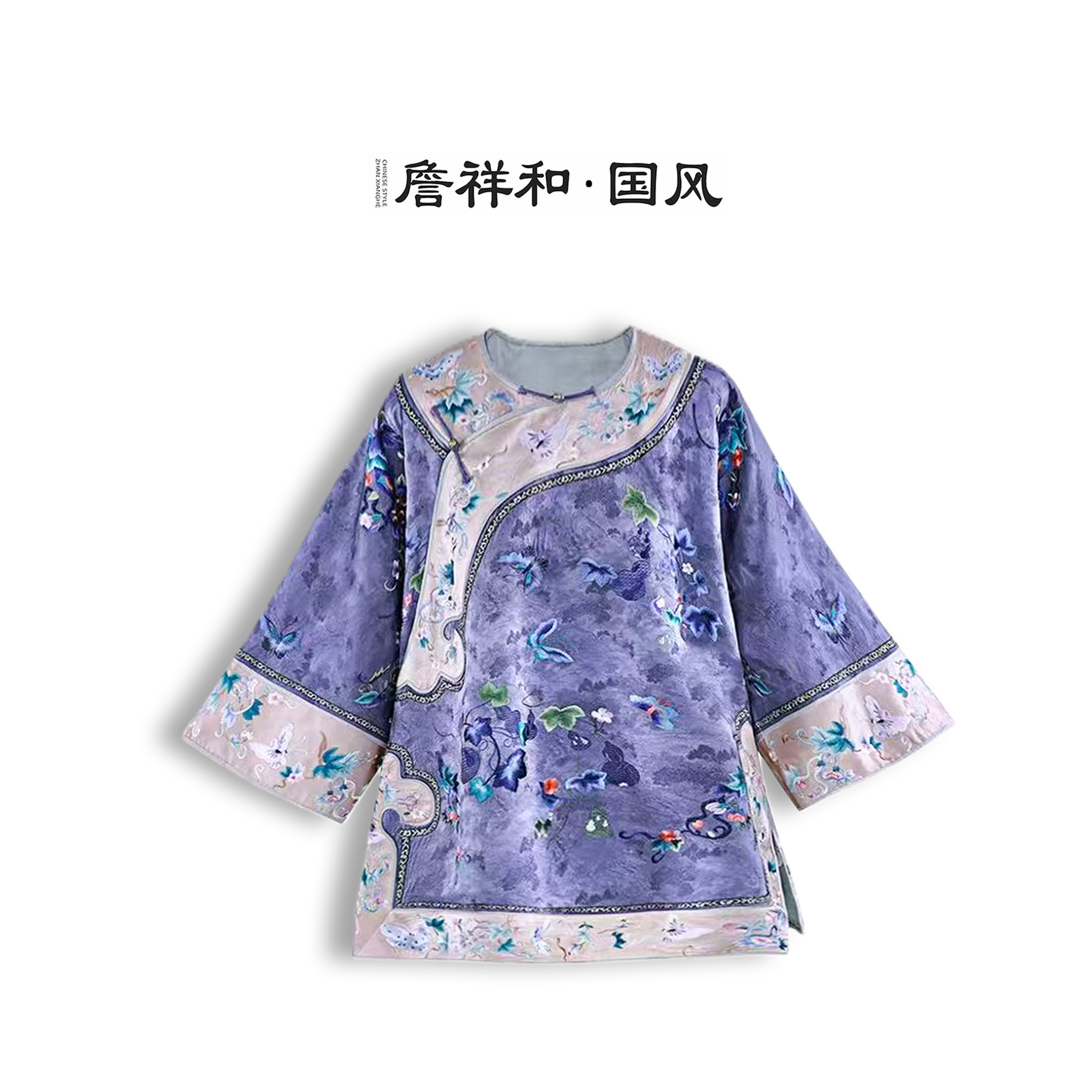 『福气东来』詹祥和·桑蚕丝丝毛手工高定手推绣太太服中式国风