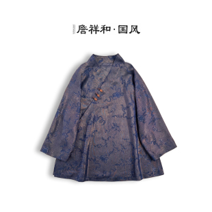 『玄灵』詹祥和·钱小萍星光纱国风高定日常气质减龄中式上衣