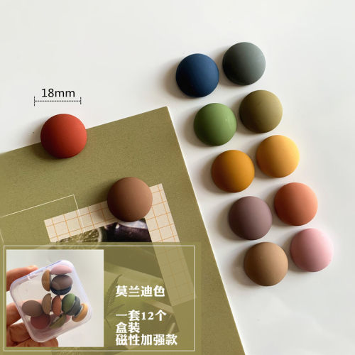 吸照片白板磁铁冰箱贴
