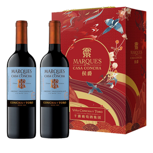 干露侯爵大都会赤霞珠干红葡萄酒智利进口红酒750ml双支礼盒装