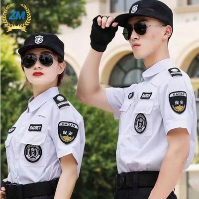 保安工作服夏装白色短袖物业夏季套装衬衫工作服安保制服湖南工厂