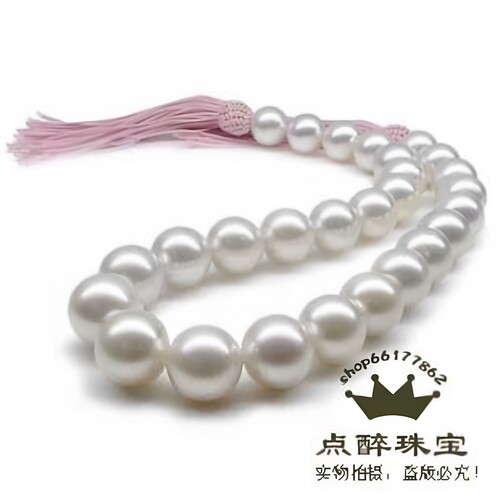 点醉无核珍珠项链正圆强光高品