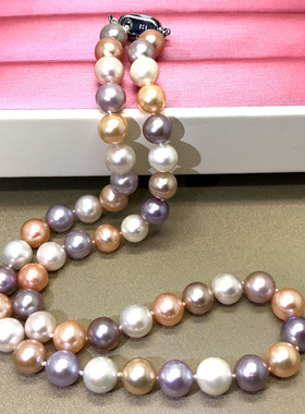 点醉 9-10mm混彩珍珠项链正圆 高亮泽送妈妈定制款礼品项链正品女