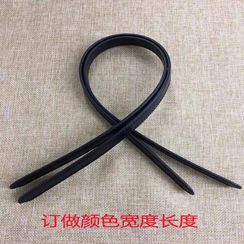 托特包手提打孔带子MK箱包配件