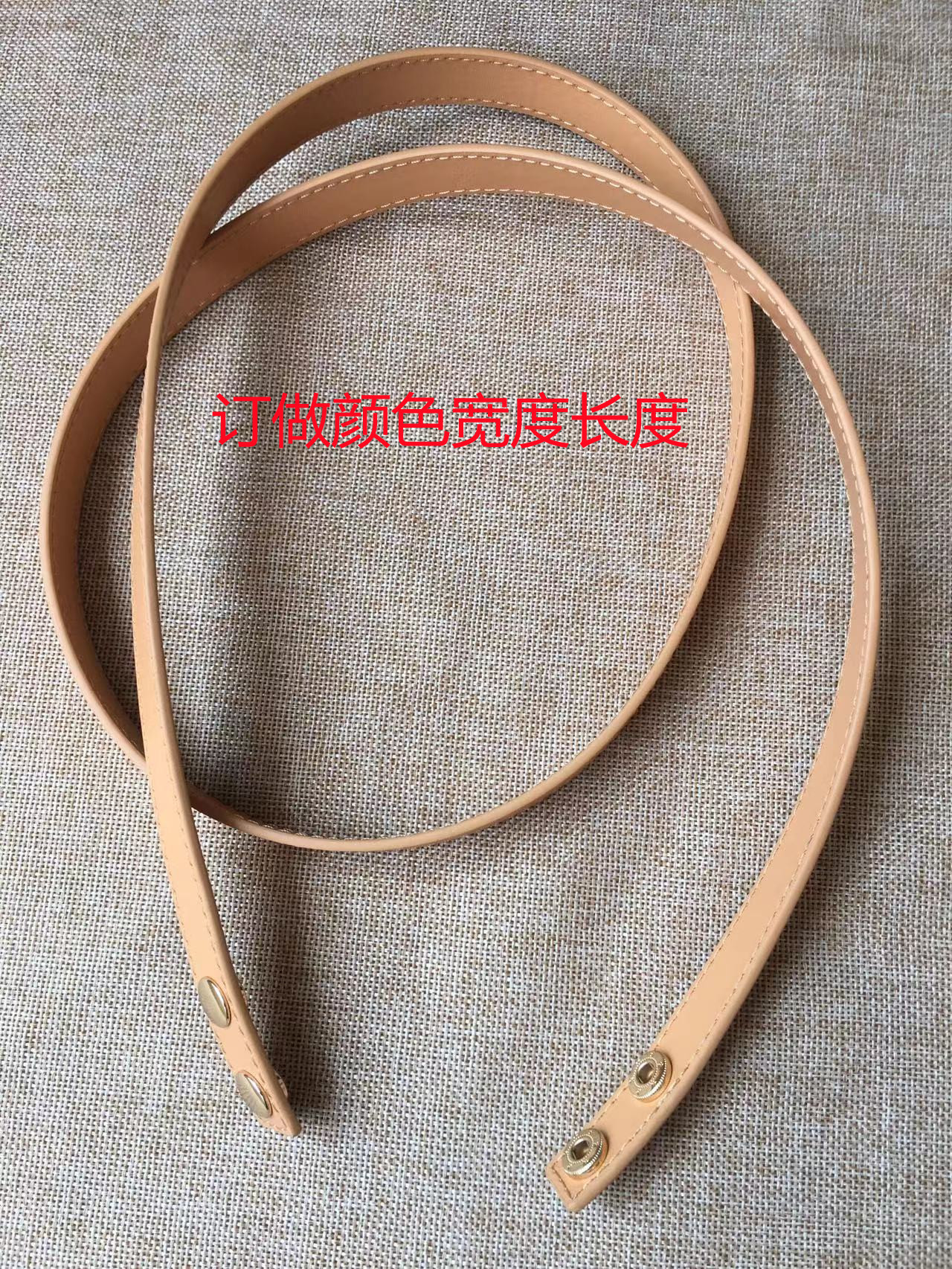 冲冠特制手工真皮包带提把包配件按扣款四合扣牛皮拼布基础款包邮