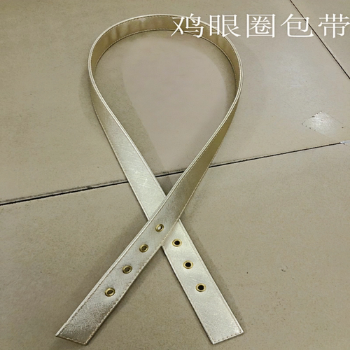 针扣式调节手提包带单肩手提包带