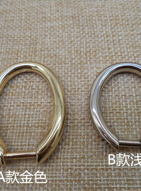 五金配件o型圈可拆型螺丝款箱包