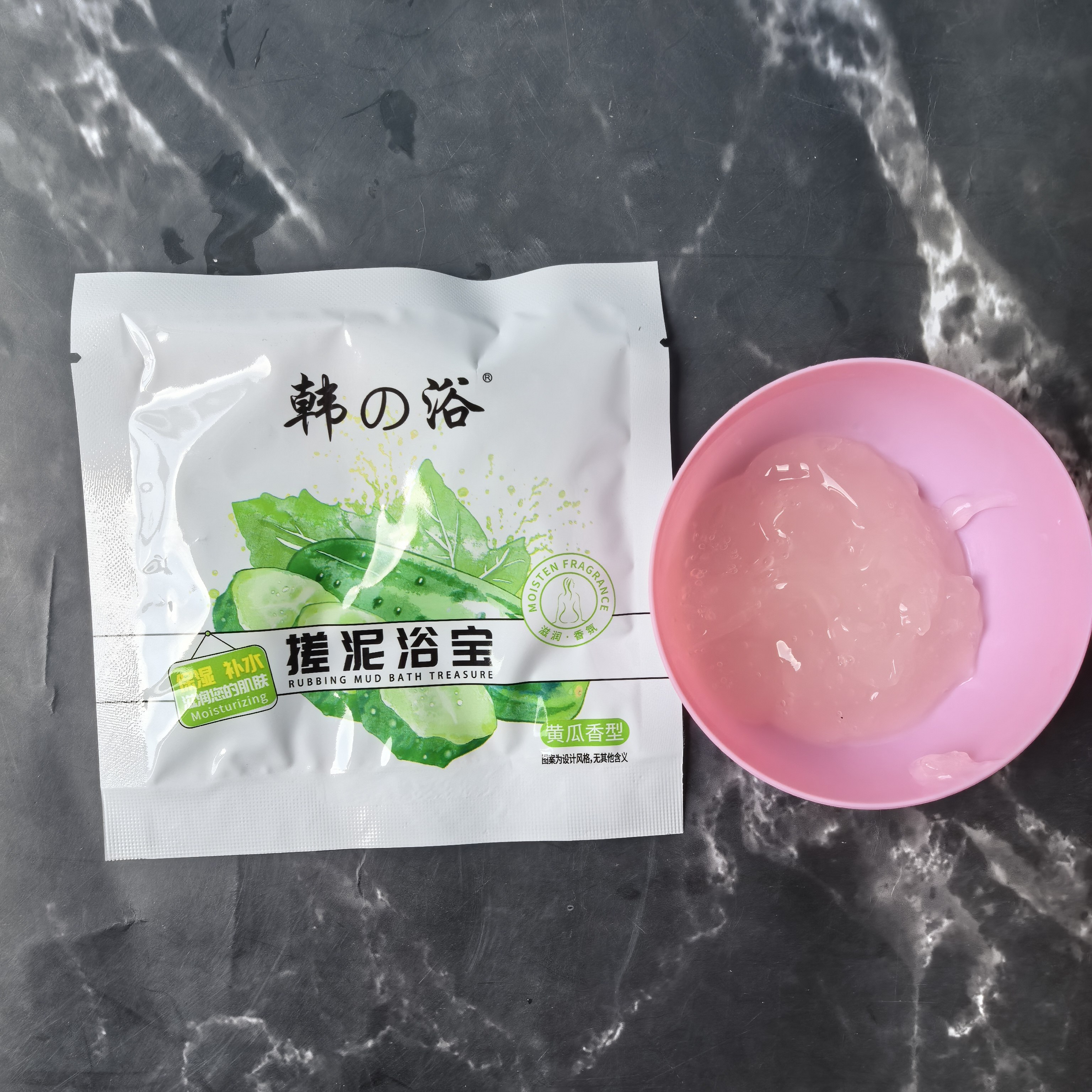 正品韩の浴黄瓜搓浴泥宝浴室搓澡泥沐浴啫喱去角质洗澡搓泥芦荟味