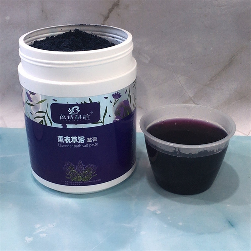 芭诗科龄薰衣草浴粉泡澡浴盐1200g瓶装温泉SPA酒店美容院滋润包邮