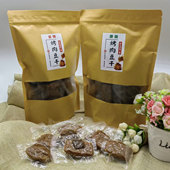 福建特产手撕烤肉豆干卤蛋笋丝豆干豆脯干办公室网红小吃休闲零食